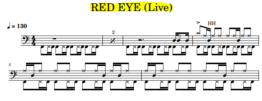 Capture Red eye (Live)